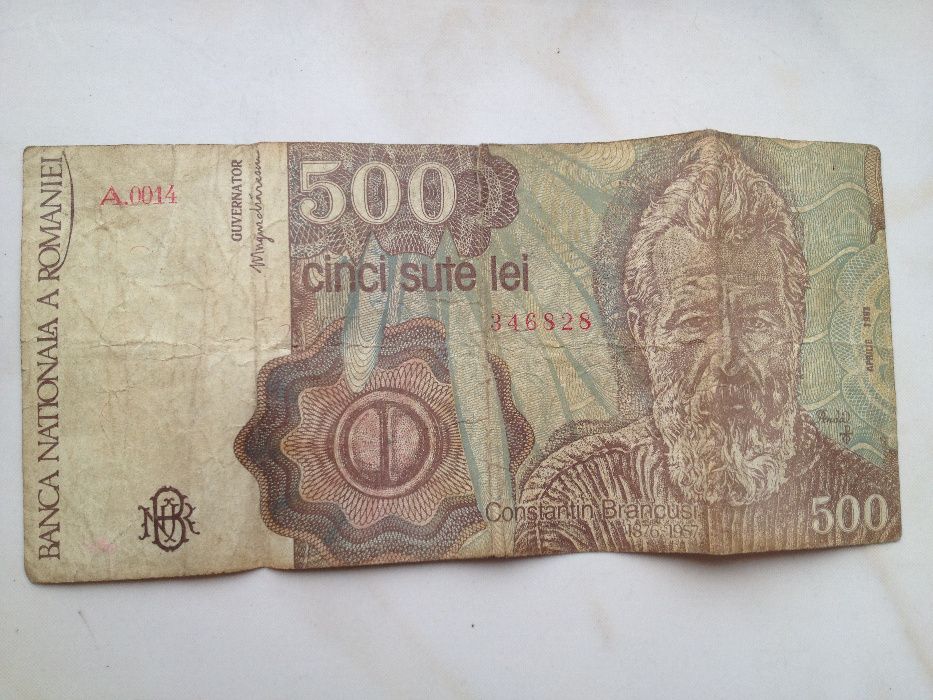 Bancnota 500 lei an 1991 cu eroare de tiparire