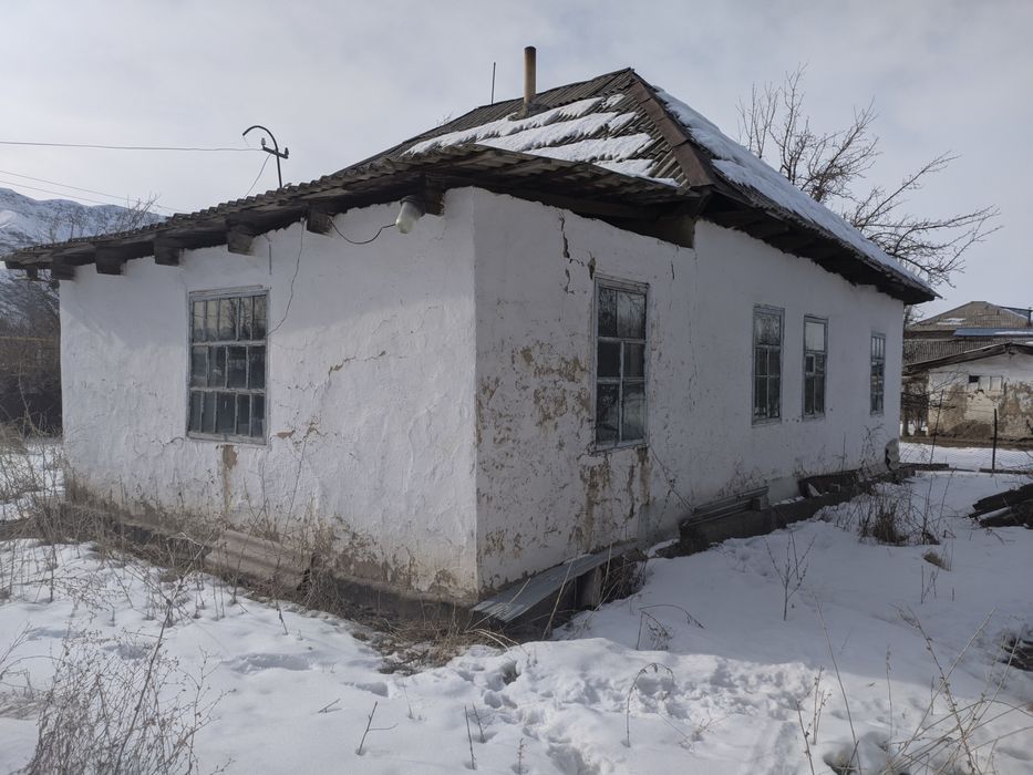 Продаётся дом. Шокана Валиханова 20