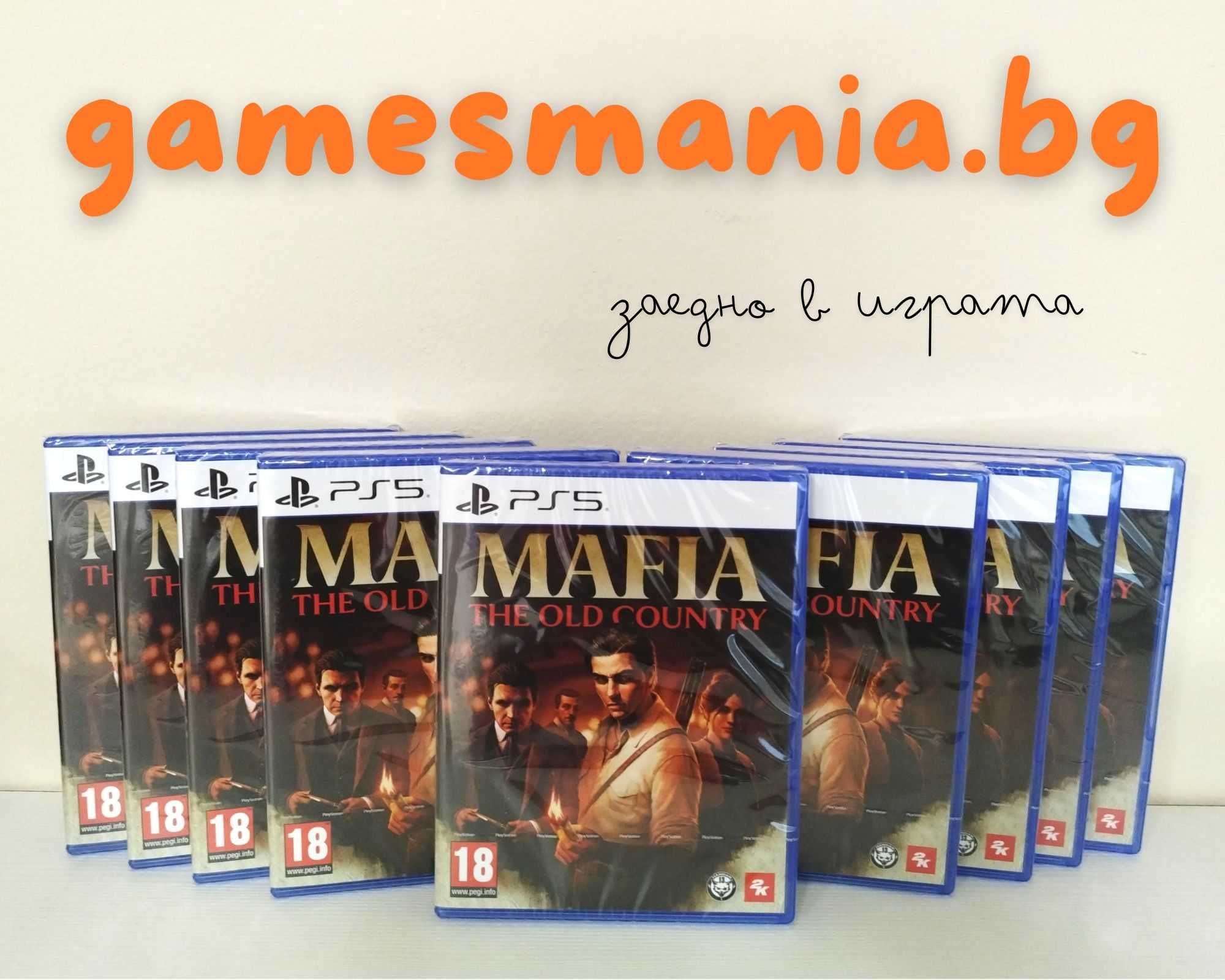 [ps5] СУПЕР цена! чисто НОВИ/ Silent Hill f/ Експресна доставка!