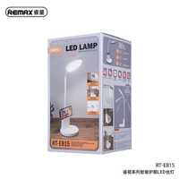 Настольная лампа Remax RT-E815