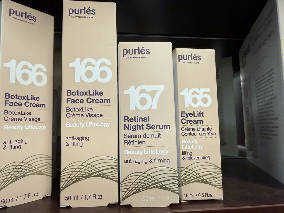 Purles козметика за лице