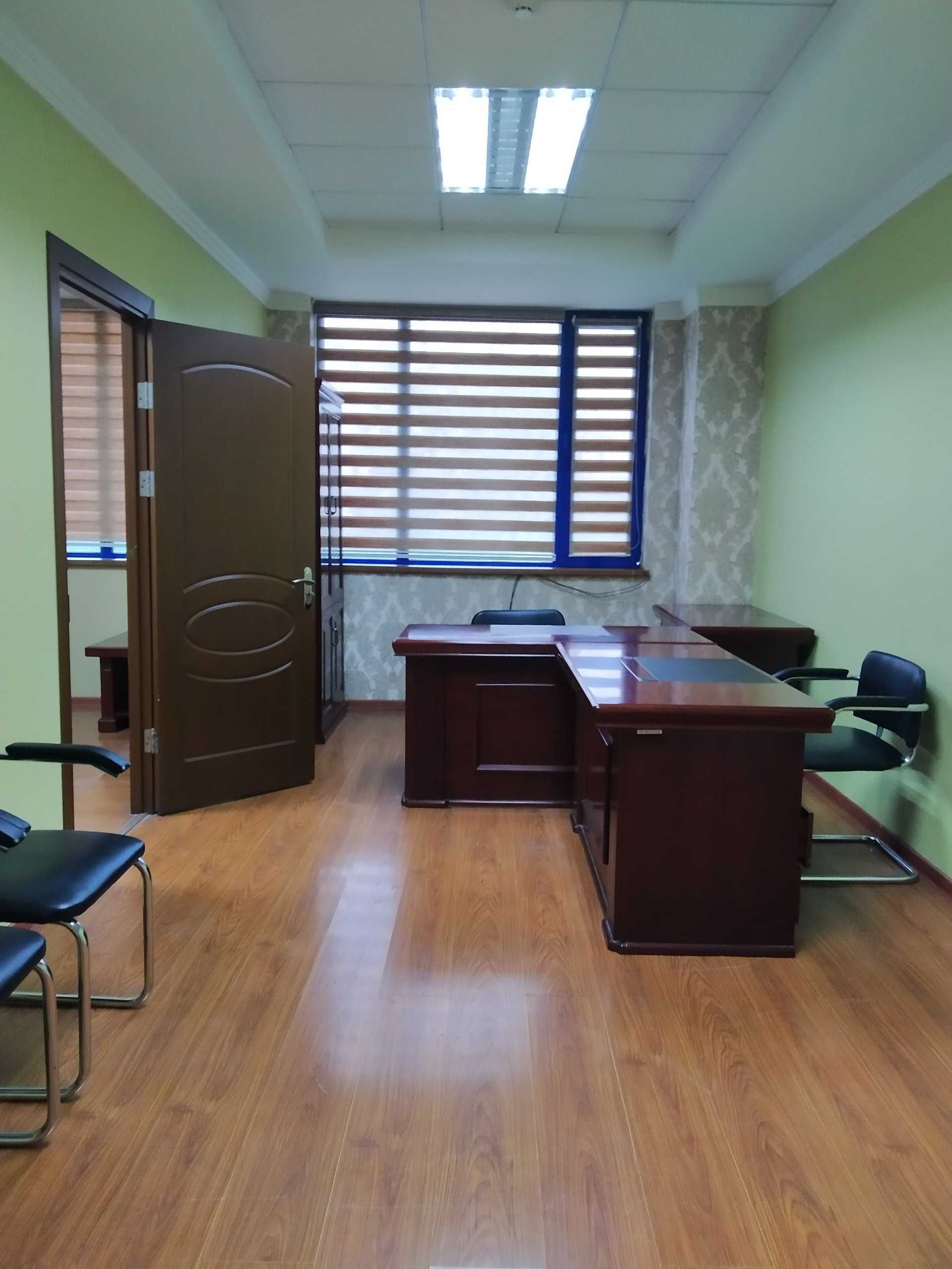Офисные помещения 25 и 55 м²