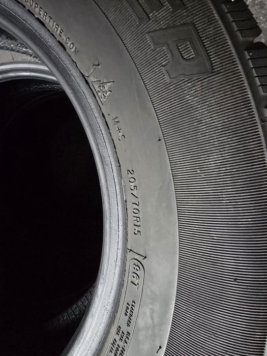 Cooper 205/70 R15 96T MS iarnă
