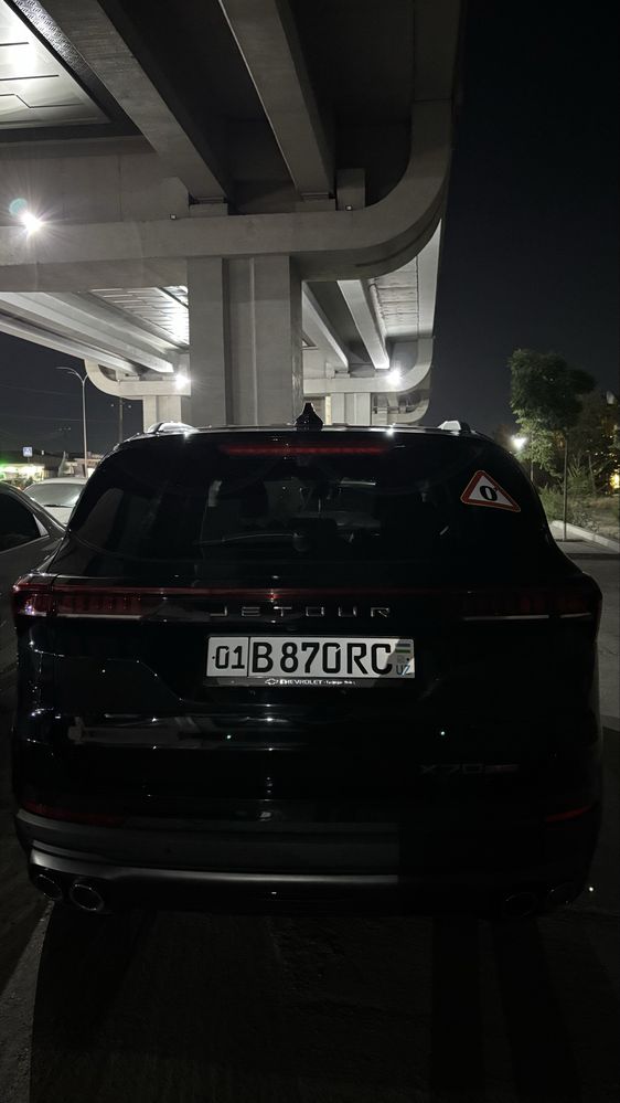 Jetour X70 PLUS.