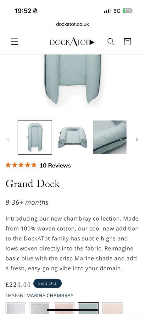 Бебешко гнездо DockATot Grand 9-36 месеца