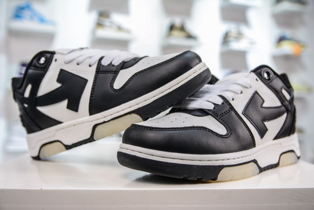 Off-White Out Of Office