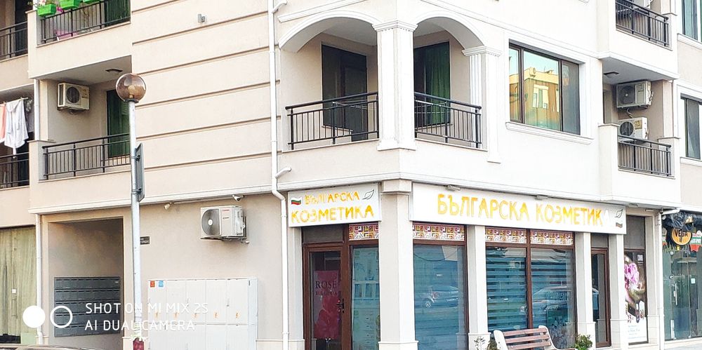 Апартамент тристаен под наем