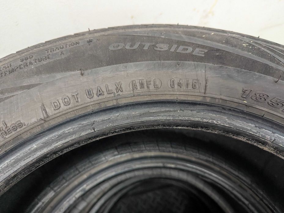 Летни гуми Nexen 185/65/15