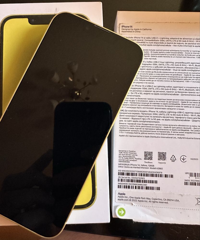 Iphone 14 Yellow 128GB