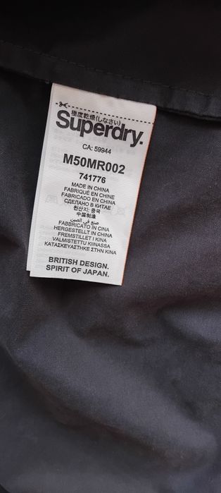 Superdry moody micro jacket