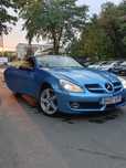 Mercedes slk r171