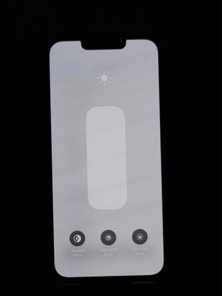 Iphone 14 в отличном состоянии