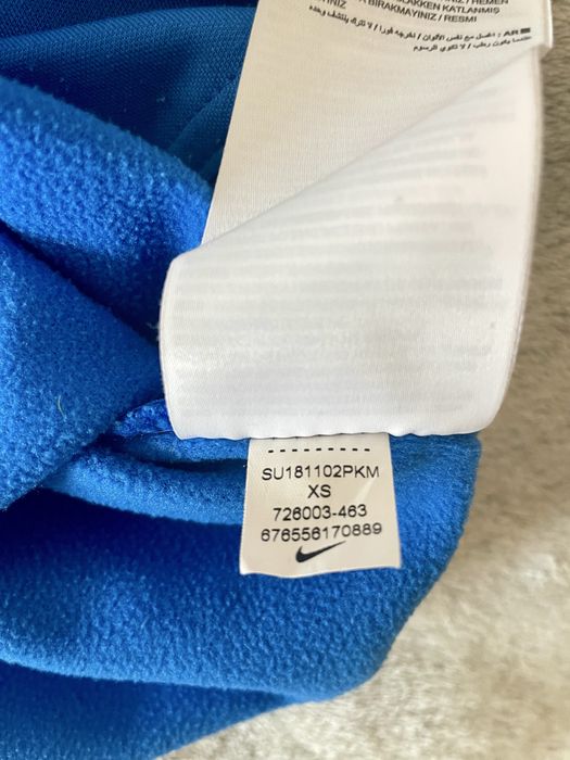 Детско горнище на Левски XS 122-128см 6-8 годишни