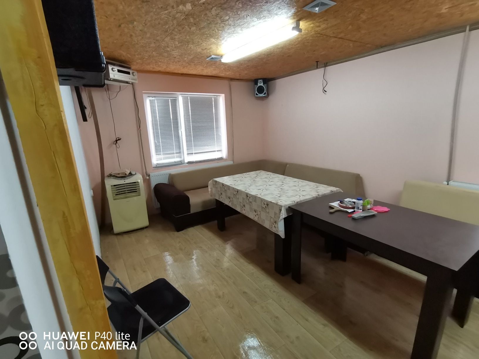 Вила в град Харманли