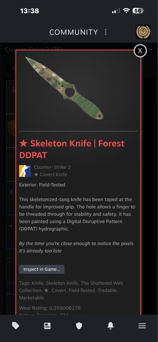 Продам нож кс2 за хорошую цену скелетный