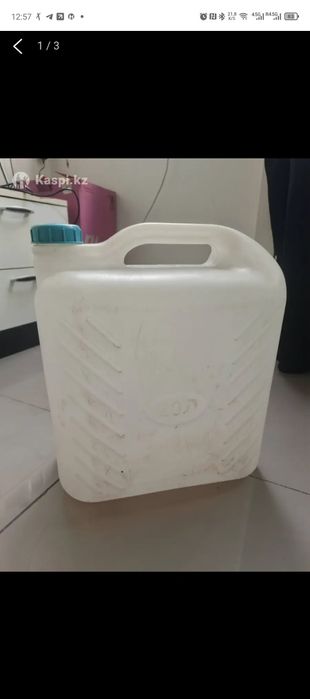 Канистра пластиковая 20л