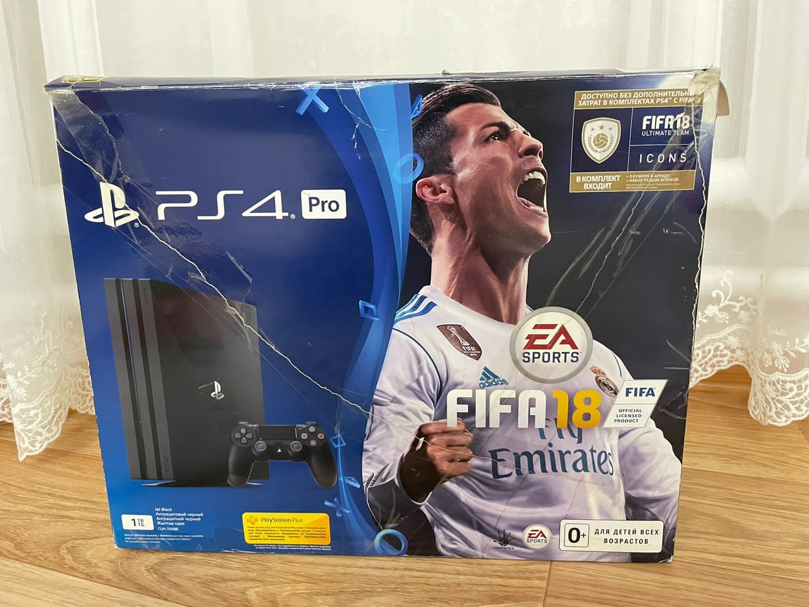 Продается PS4 PRO 1 TB