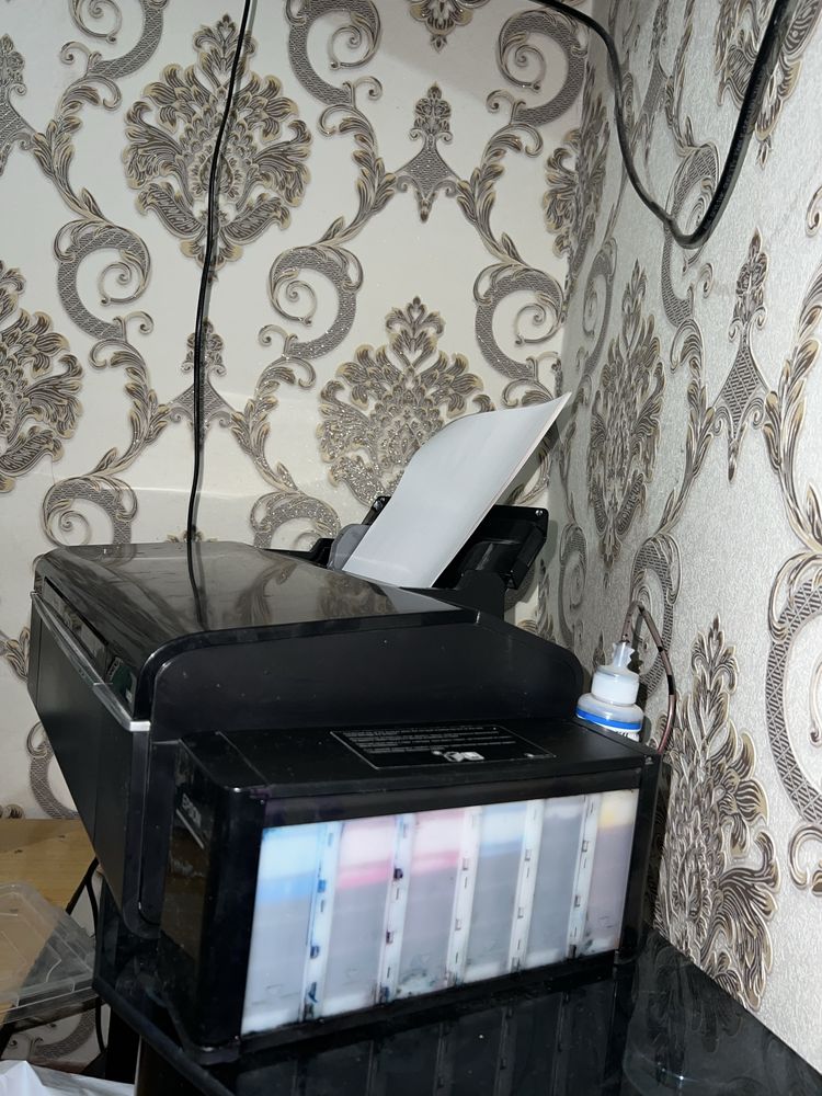 Rangli - Printer