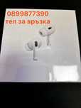  Apple AirPods Pro 2nd Gen -последен модел Запечатани MQD83ZM
