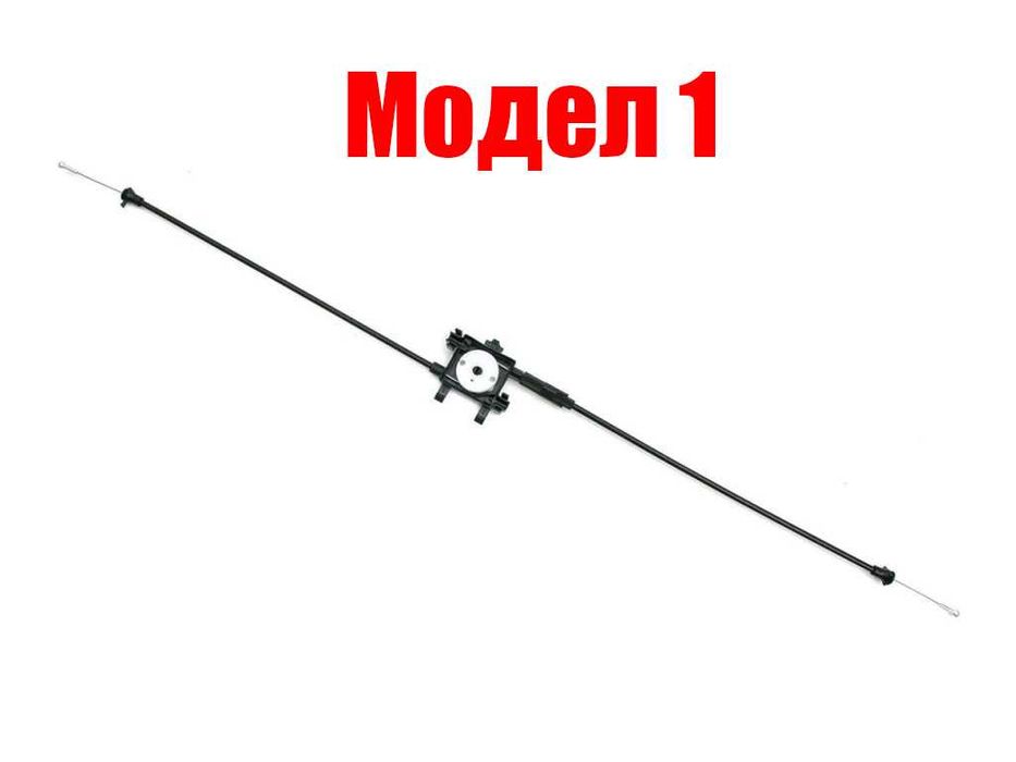 Жило (въже) за отваряне на преден капак Audi A3 8V , VW Golf 7
