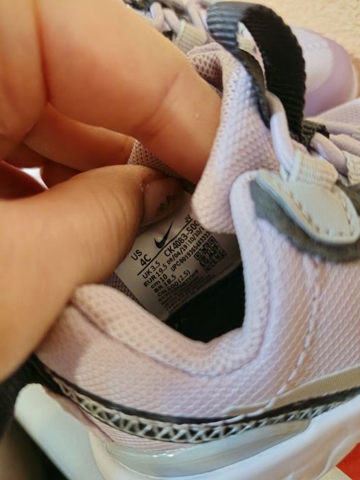Детски обувки - маратонки Nike Renew
