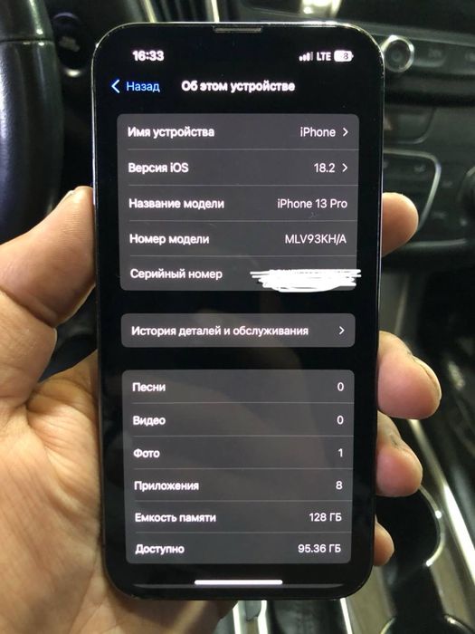 iphone 13 pro 128gb yomkst 84