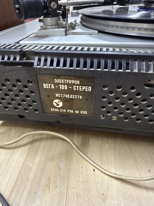 Вега 109 стерео электрофон