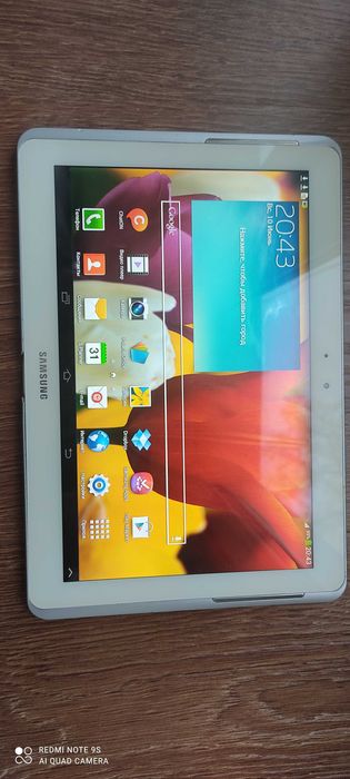 Samsung galaxy tab 2-10.1 wi- fi onli.