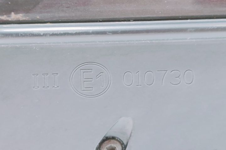 Oglinda  Dreapta  E1010730 Audi A8 D3/4E