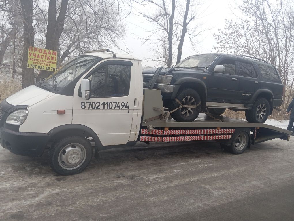 Эвакуатор 24/7 Байсерке грэс
