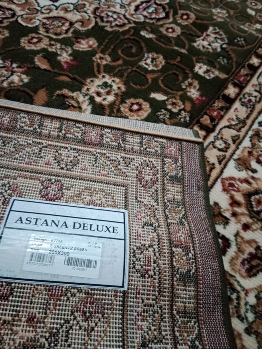 Новый килемдер сатылады