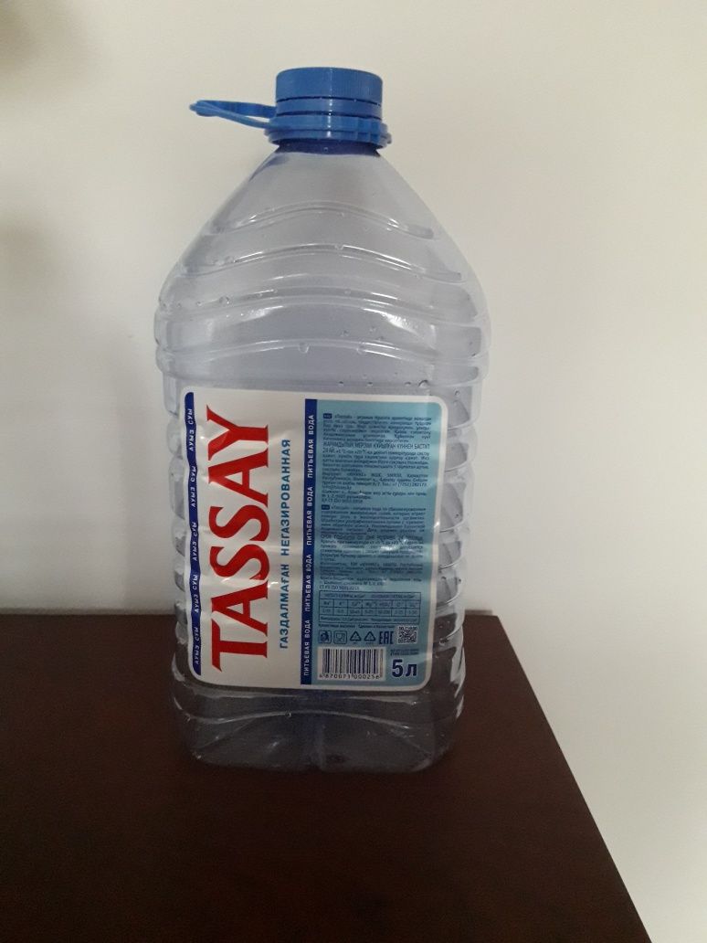Баклажки 5л TASSAY 100 тенге /1 шт