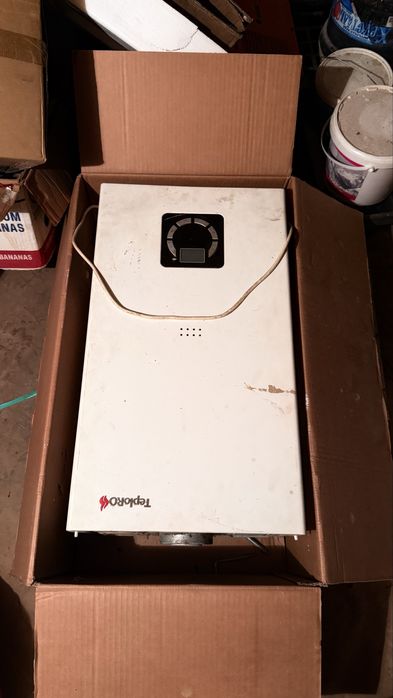 Котел отопление теплорос