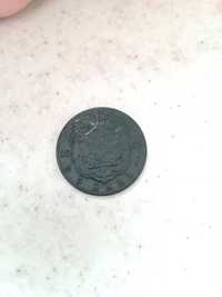 Moneda 5 bani 1885, B (Carol I)