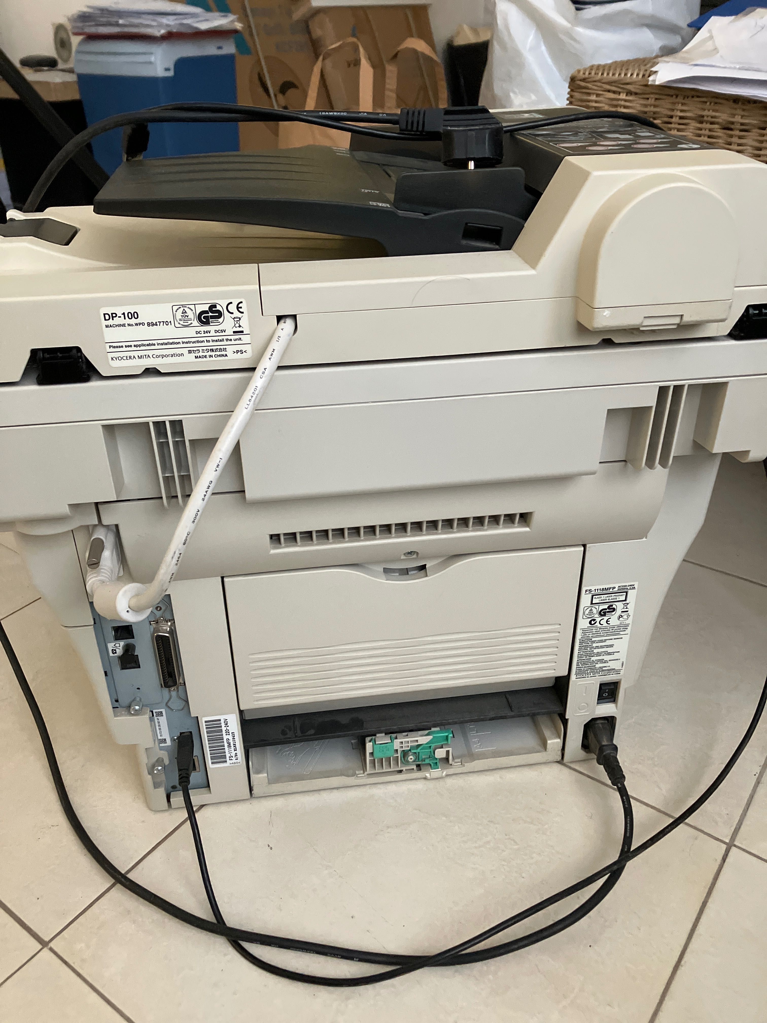 Kyocera FS 1118 MFP
