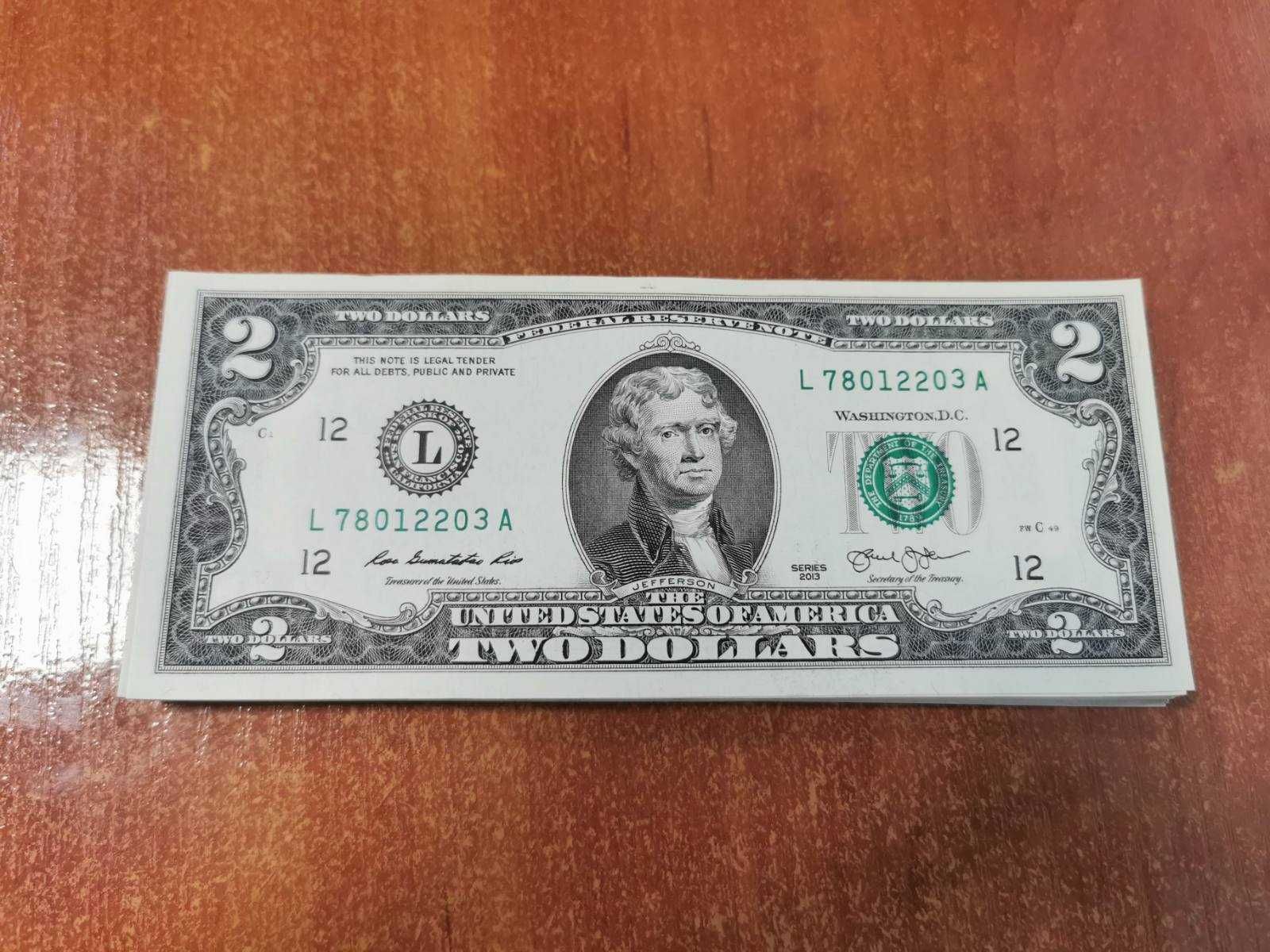 Банкноти по 2 $ нови непрегъвани
