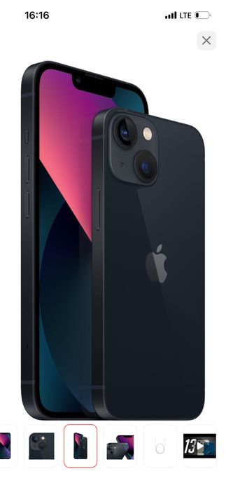 Продам айфон 13 в илиальном состояние