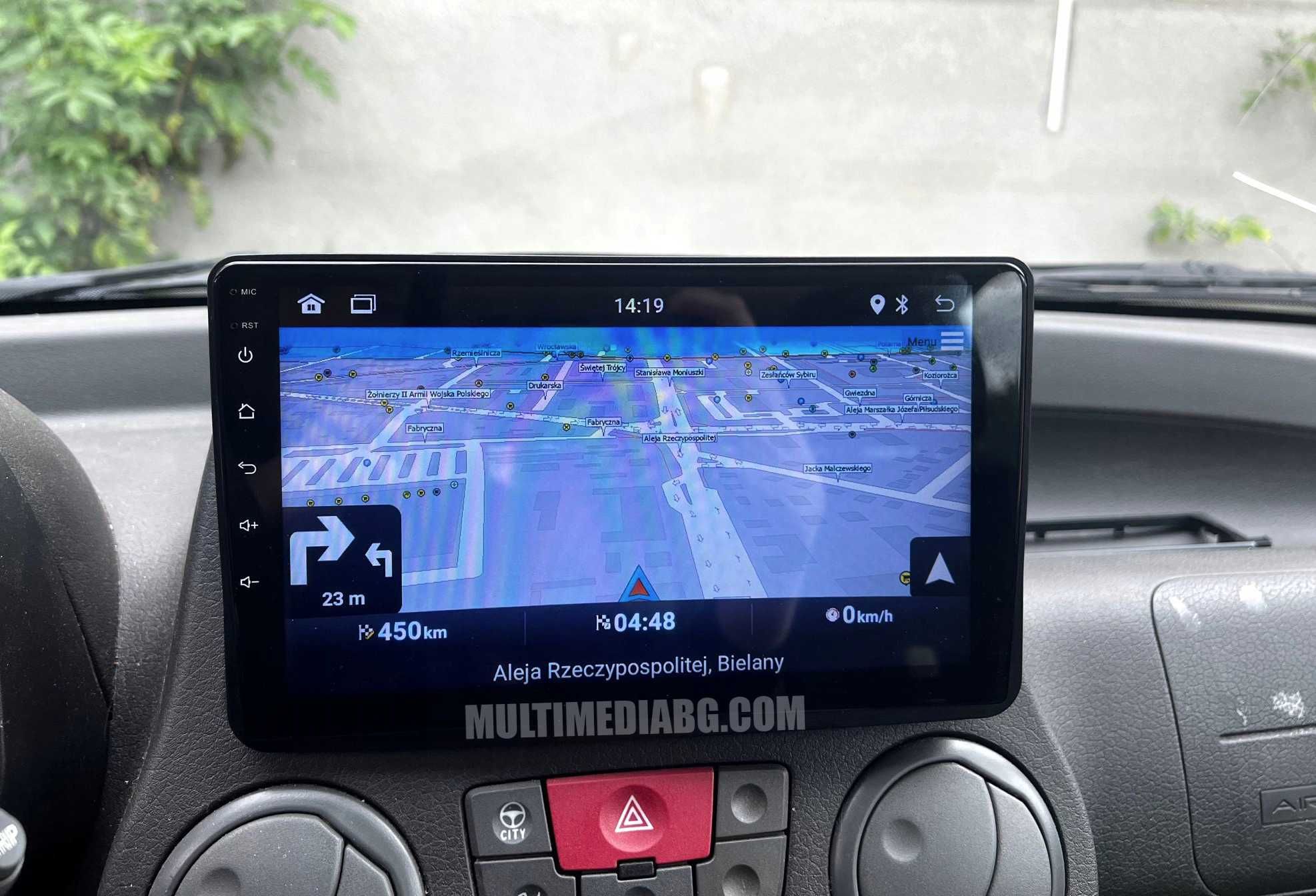 Fiat Panda 2003г-2012г Мултимедия Навигация Android