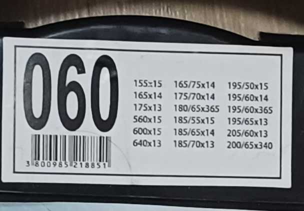 Вериги за сняг. 13-15 цола