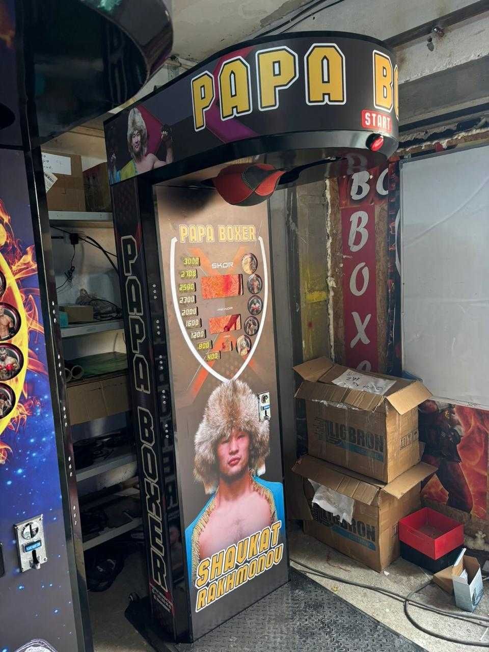 Силомер Аппараты В Наличку В Рассрочку С Модемом