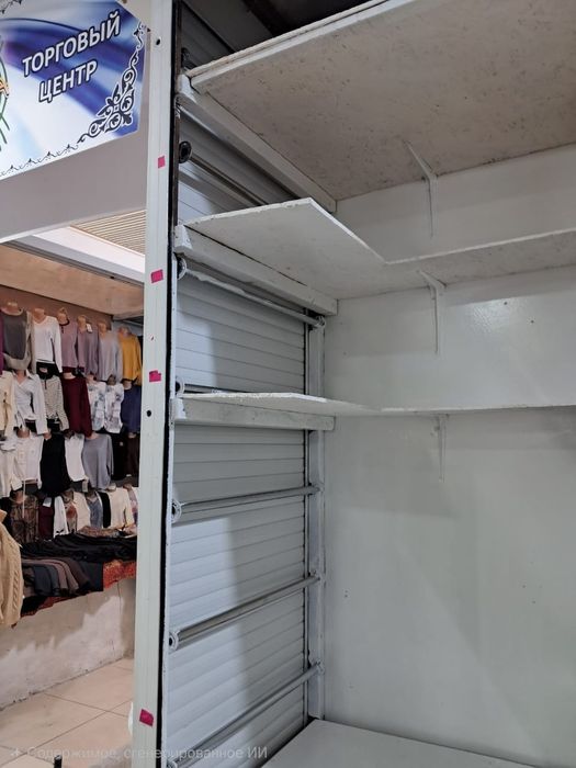 Рынок ДИНА С блок