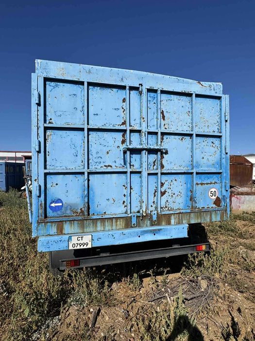 Ремарке 1.20лв/кг