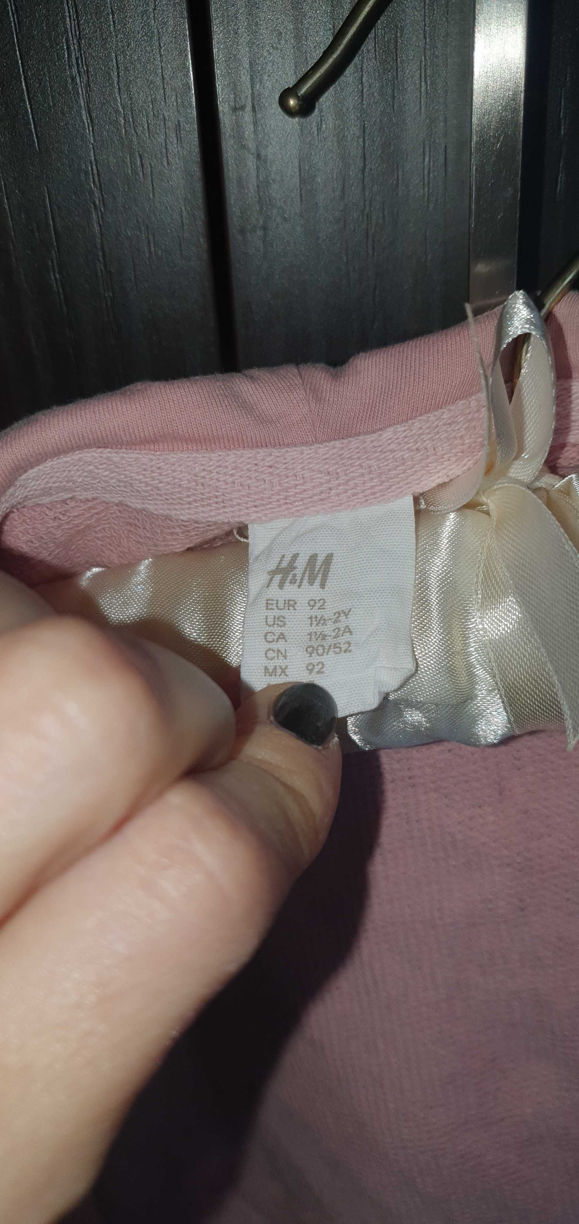 Детски екип за момиче h&m