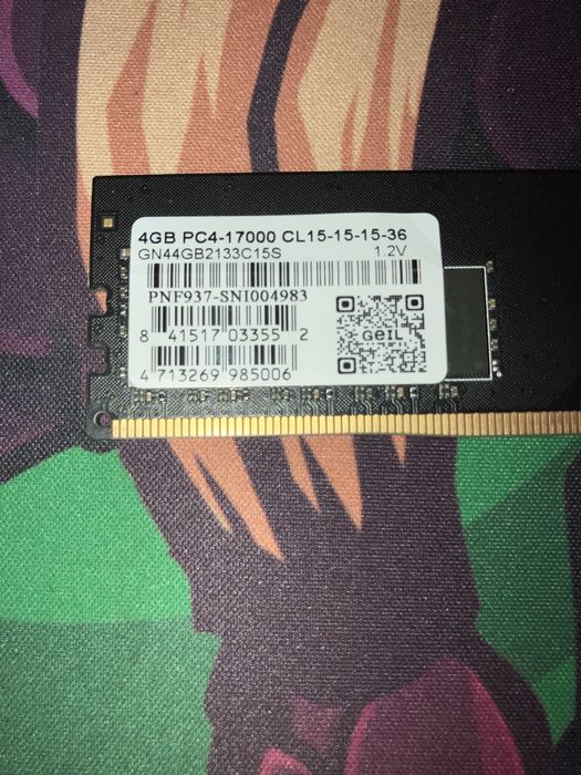 Озу GEIL 4 gb ddr4
