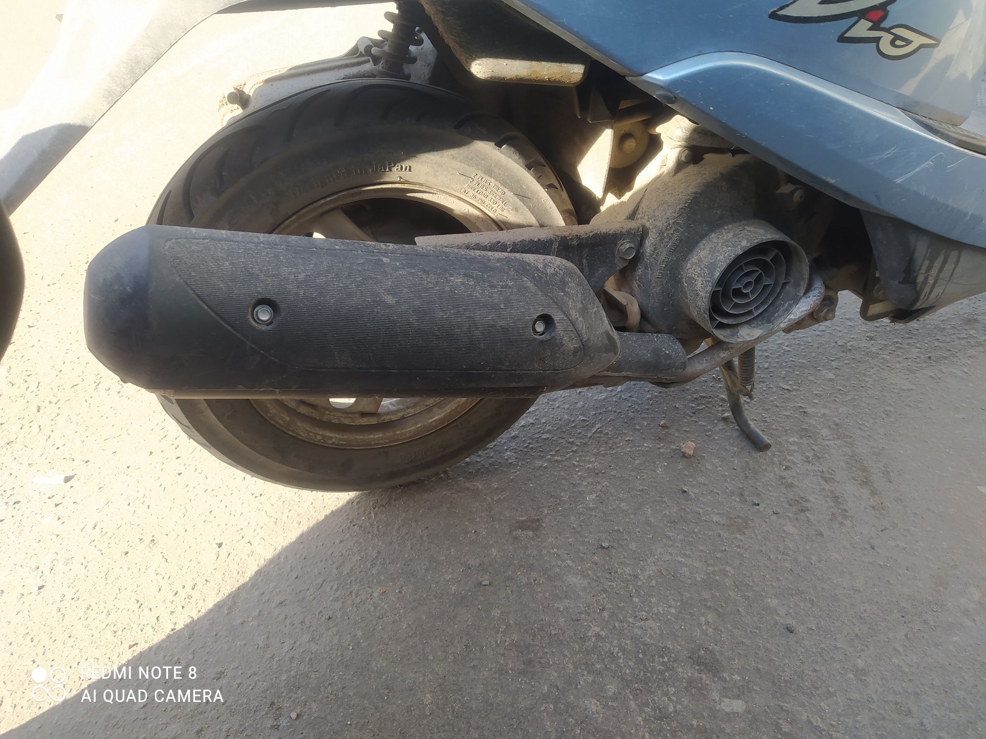 Продам скутер Honda dio