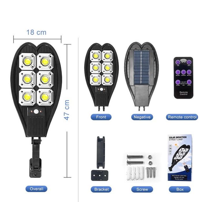 Соларна Лампа Street 1200 W със стойка и дистанционно