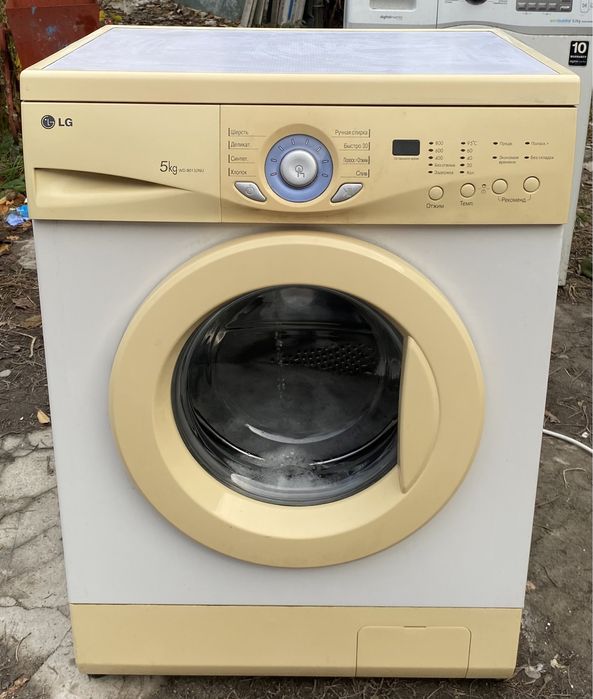 Продам стиральную машину