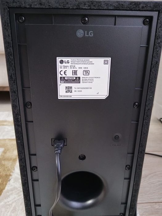 Продам саундбар LG S70TY