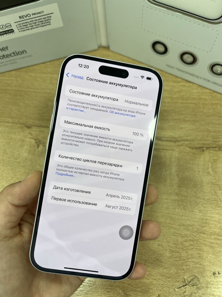 Iphone 16 128gb 100%