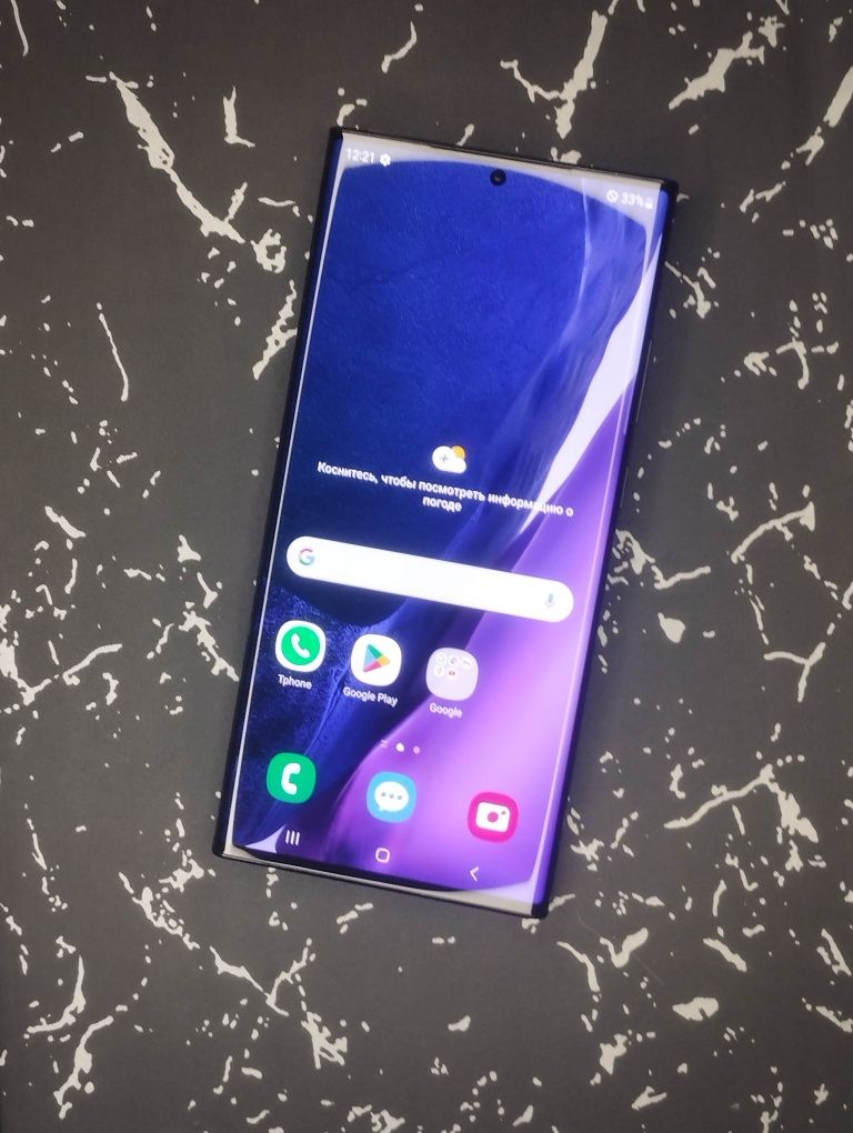Samsung Galaxy Note20 Ultra 5G